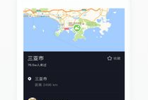 抖音短视频壁纸,捕捉光影瞬间，点亮视觉盛宴